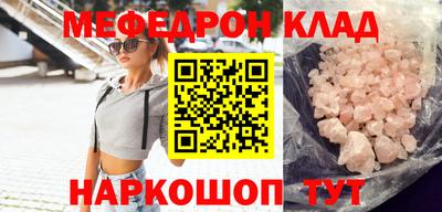 Альфа ПВП Волжск