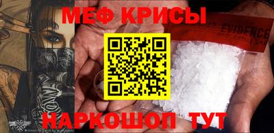 трава Волгодонск