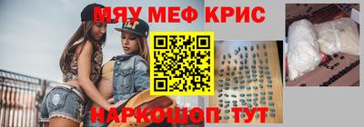 Альфа ПВП Волжск