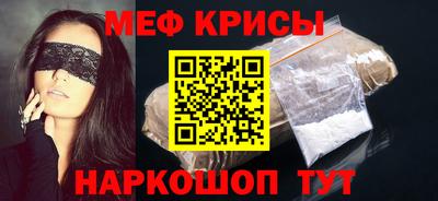 трава Волгодонск