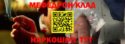 Альфа ПВП Волжск