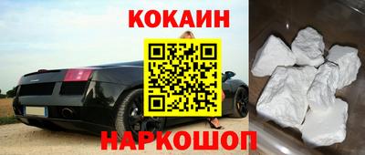 Альфа ПВП Волжск