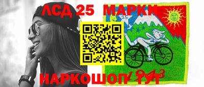 трава Волгодонск