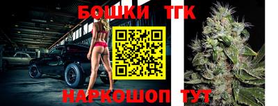 скорость Волжский