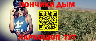трава Волгодонск
