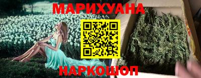 Альфа ПВП Волжск