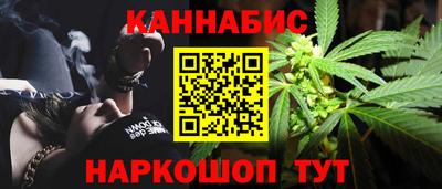 Альфа ПВП Волжск