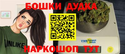 трава Волгодонск