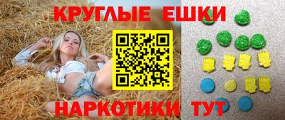 скорость Волжский