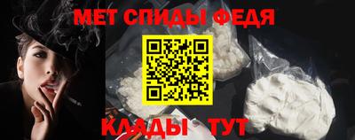 трава Волгодонск
