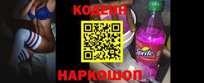 Альфа ПВП Волжск