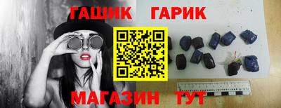 скорость Волжский