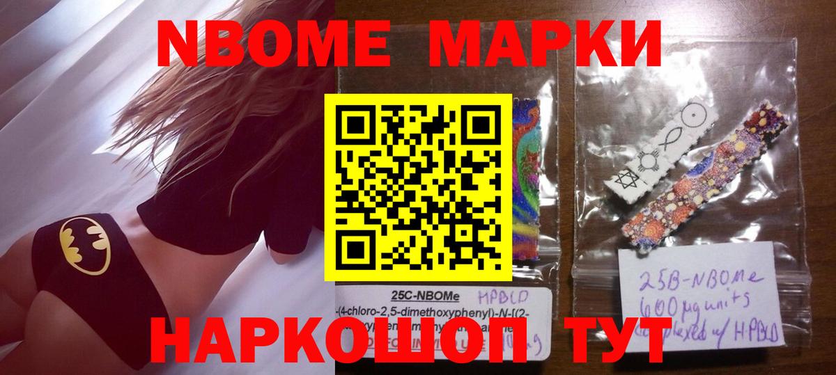 LSD-25 экстази ecstasy  Лсд 25 экстази ecstasy  ЛСД экстази  blacksprut ТОР  Валуйки  Вход с VPN 